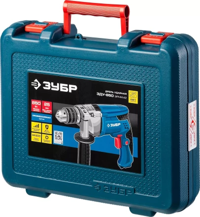 Дрель ударная + кейс ЗДУ-850 ЭРМКМ2 серия ПРОФЕССИОНАЛ купить в Урае