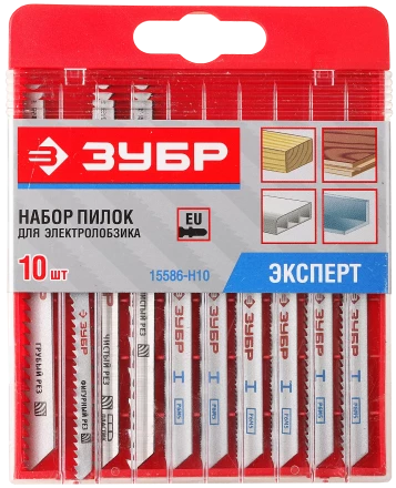 Наборы полотен для электролобзика серия ЭКСПЕРТ купить в Урае