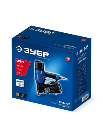 ЗУБР CSN-65, пневматический обшивочный нейлер для барабанных гвоздей ЗУБР CSN (38-65 мм), Профессионал (31922) купить в Урае