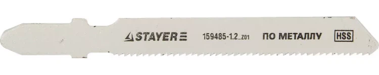 Полотна STAYER "STANDARD", T118A, для эл/лобзика, HSS, по металлу (1-3мм), EU-хвост., шаг 1,2мм, 55мм, 2шт 159485-1.2_z01 купить в Урае