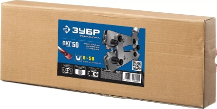 Пресс-клещи усиленные с гексагональными матрицами ПКГ-50 серия ПРОФЕССИОНАЛ купить в Урае