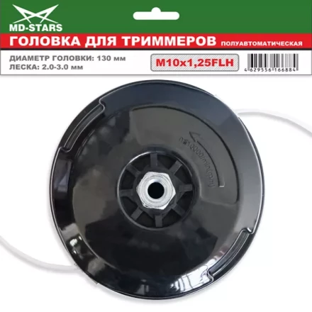 Головки для триммера DL-1226 купить в Урае