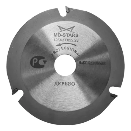 Пильный диск Профессионал PPDG125322 купить в Урае