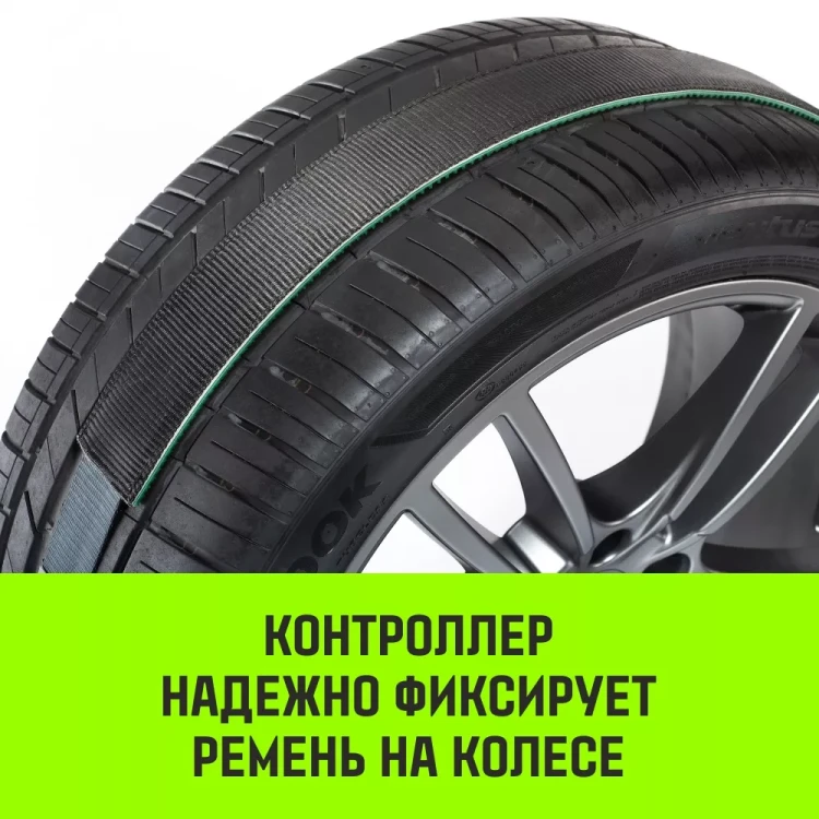 Ремень стяжной автовозный HITCH PROFF 50мм STF 600DaN 4000кг 3м текстил контр 750мм поворотн J-крюки (SZ068109) купить в Урае