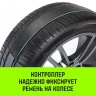 Ремень стяжной автовозный HITCH PROFF 50мм STF 600DaN 4000кг 3м текстил контр 750мм поворотн J-крюки (SZ068109) купить в Урае