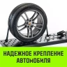 Ремень стяжной автовозный HITCH PROFF 50мм STF 600DaN 4000кг 3м текстил контр 750мм поворотн J-крюки (SZ068109) купить в Урае
