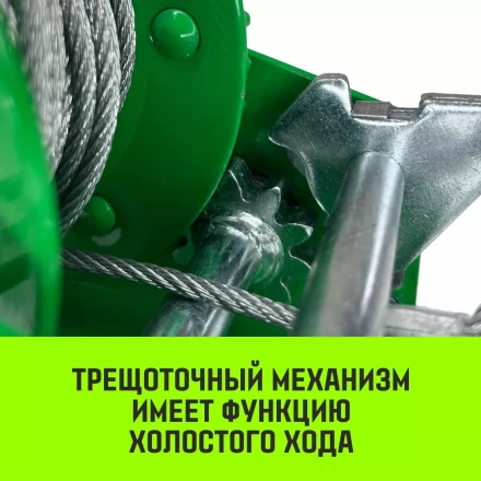 Лебедка ручная барабанная HITCH HW 700 700 кг лента 10 м (SZ073175) купить в Урае