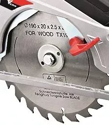 Пила дисковая RedVerg RD-CS150-66L купить в Урае