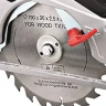 Пила дисковая RedVerg RD-CS150-66L купить в Урае