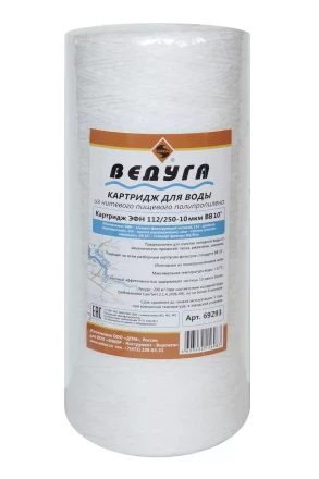 Картридж для воды 10 Big Blue ЭФН ПП нить 10 мкм 69293 купить в Урае