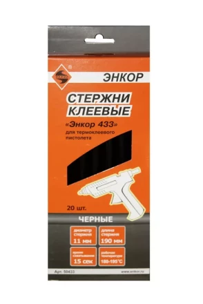 Стержень клеевой 11х190мм ЭНКОР 433 20шт черный 50433 купить в Урае