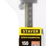 Штангенциркуль STAYER "MASTER" электронный, направляющая из композитных матер. на основе углеродного волокна, пластик корпус, шаг измерения 0,1, 150мм 34411-150 купить в Урае