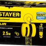 Таль цепная "PROLift" шестеренная, STAYER Profi 4308-1, 1т / 2,5м 4308-1_z01 купить в Урае