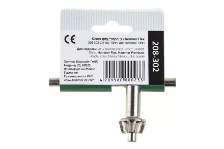 Ключ HAMMER Ф13мм (208-302) купить в Урае
