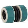 Муфта RACO "Comfort-Plus" (шланг-шланг), 1/2" 4248-55236C купить в Урае