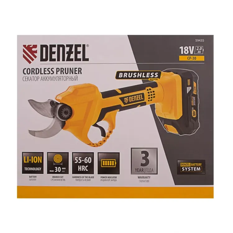 Секатор аккумуляторный Denzel CP-30 59435, 18В Li-Ion купить в Урае