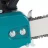 Бензопила Makita EA3502S40B купить в Урае