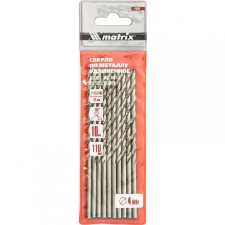 Сверло по металлу 4,0 х 119 мм полированное удлиненное HSS 10 штук цилиндрический хвостовик MATRIX 715040 купить в Урае
