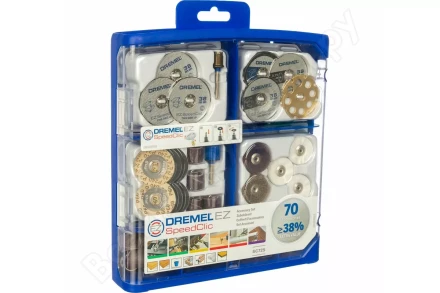 Набор оснастки EZ SpeedClic 70 штук DREMEL купить в Урае