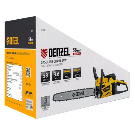 Пила цепная бензиновая Denzel DS-5820, шина 50 см, 58 см3, 3.6 л.с, шаг 0,325, паз 1,5 мм, 76 звеньев 95238 купить в Урае