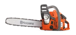 Бензопила Husqvarna 120 Mark II 14''+ доп.цепь