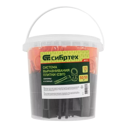 Комплект зажим + клин для системы выравнивания плитки СВП Кольцо, 50/50 шт. в ведре Сибртех 88112 купить в Урае