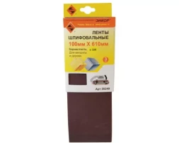 Шлифленты 100Х610 мм К320 3 штуки Энкор 20249