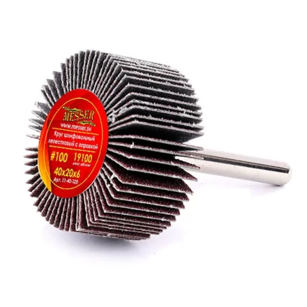 Круг MESSER шлифовальный лепестковый с оправкой (на шпильке) 40х20х6  #100 купить в Урае