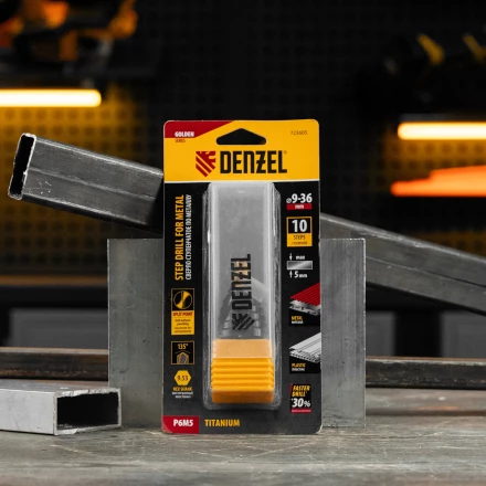 Сверло ступенчатое Denzel 723605, 9-12-15-18-21-24-27-30-33-36 мм, Р6М5, 6-гр. хвостовик купить в Урае