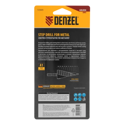 Сверло ступенчатое Denzel 723605, 9-12-15-18-21-24-27-30-33-36 мм, Р6М5, 6-гр. хвостовик купить в Урае