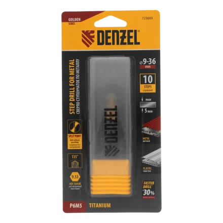 Сверло ступенчатое Denzel 723605, 9-12-15-18-21-24-27-30-33-36 мм, Р6М5, 6-гр. хвостовик купить в Урае