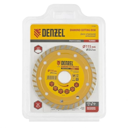 Диск алмазный отрезной Turbo 115 х 22,2 мм сухая резка DENZEL артикул 73106 купить в Урае