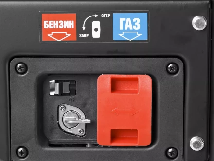 Генератор многотопливный ЗЭСГ-3500-М2 серия МАСТЕР купить в Урае