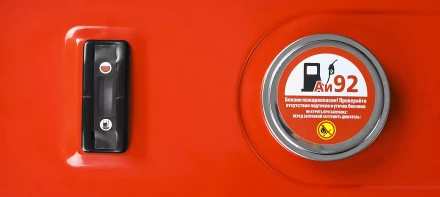 Генератор многотопливный ЗЭСГ-3500-М2 серия МАСТЕР купить в Урае