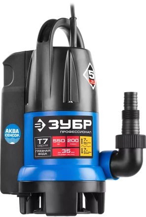 Насос дренажный НПГ-Т7-550 серия ПРОФЕССИОНАЛ купить в Урае