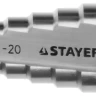 Сверло STAYER "MASTER" ступенчатое по сталям и цвет.мет., сталь HSS, d=4-20мм, 9ступ.d 4-20, L-75 мм,трехгран. хвост. 8мм 29660-4-20-9 купить в Урае