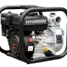 Мотопомпа Hyundai HYН 50 специальная (не бытовая) купить в Урае