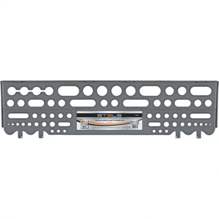 Полка для инструмента 62,5 см серая Stels 90714 купить в Урае