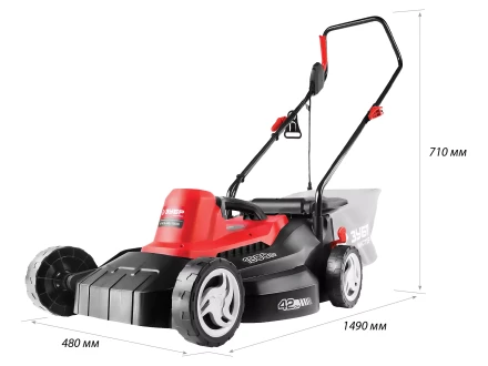 Газонокосилка электрическая ЗГКЭ-42-1800 серия МАСТЕР купить в Урае