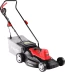 Газонокосилка электрическая ЗГКЭ-42-1800 серия МАСТЕР купить в Урае