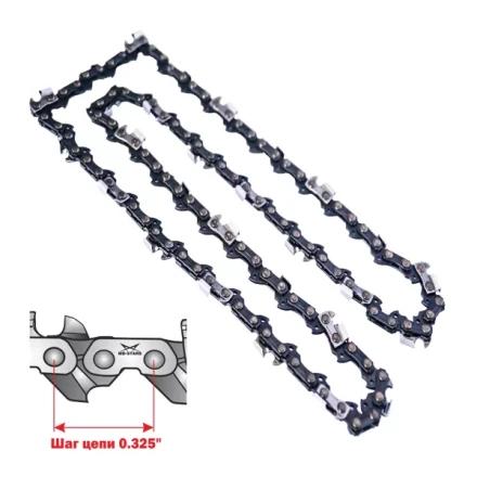 Цепь для электро и бензопилы 64 зв. с шагом 0,325 купить в Урае