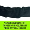 Софт-шакл синтетический HITCH REGULAR (6 000 кг / 18 000 кг) 10 мм (SZ083665) купить в Урае