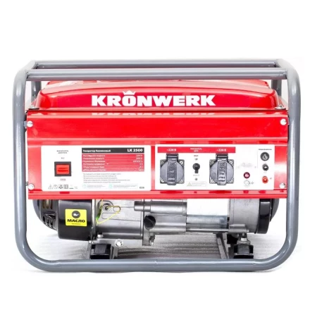 Генератор бензиновый KRONWERK LK 2500 94687 купить в Урае