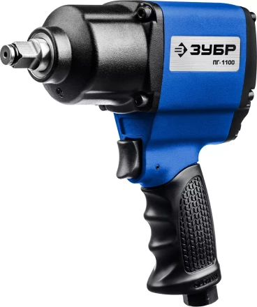 ЗУБР ПГ-1100, 1/2, 1100 Н·м, ударный пневматический гайковерт, Профессионал (64240) купить в Урае