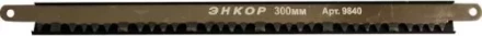 Полотно для лучковой пилы 300 мм по сырому дереву 9840 купить в Урае