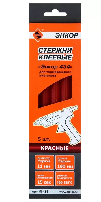 Стержень клеевой 11х190мм ЭНКОР 434 5шт красный 50434 купить в Урае