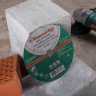 Круг отрезной HAMMER 230х2х22 упак. 25 шт. купить в Урае