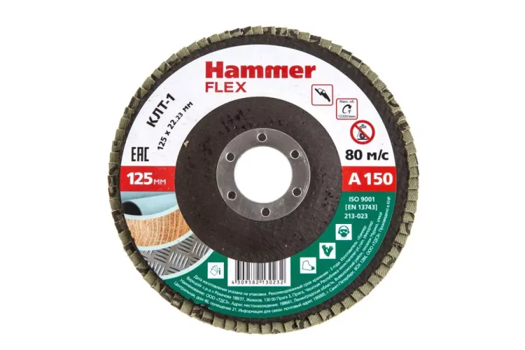 Круг Лепестковый Торцевой (КЛТ) HAMMER КЛТ 1 Ф125х22 Р150 213-023 купить в Урае
