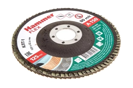 Круг Лепестковый Торцевой (КЛТ) HAMMER КЛТ 1 Ф125х22 Р150 213-023 купить в Урае