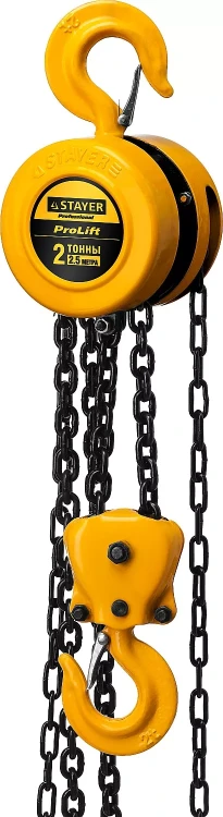 Таль цепная "PROLift" шестеренная, STAYER Profi 4308-2, 2т / 2,5м 4308-2_z01 купить в Урае